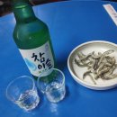 도원시장 이미지