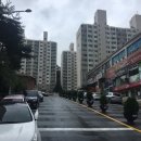 어의정로 이미지