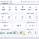 셀리공인중개사사무소 네이버블로그