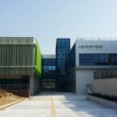 에코센터 이미지