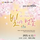 ㈜벡스코(제2전시장) 이미지