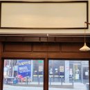 용두동홍가네 이미지