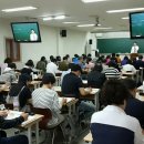 명성공인중개사 이미지