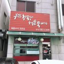 모다아울렛 이미지