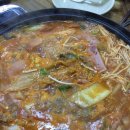 비행장정문부대찌개 네이버블로그