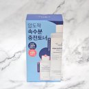 랩그린
