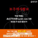 동그라미 Daum카페