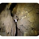 삼척해상케이블카 이미지