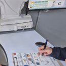 지니스안경 북성내이점 이미지