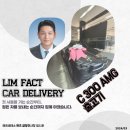 벤츠 금정전시장 앞 네이버블로그
