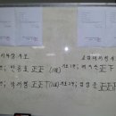 제일사료(주) 노동조합 이미지