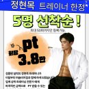 머슬비치짐 휘트니스 네이버블로그