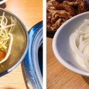 명륜진사갈비밀양삼문점 이미지