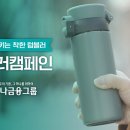 하나야 이미지