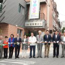 법원경로당 이미지