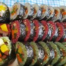 봉동 삼색김밥 이미지