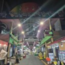 남해쭈꾸미와장어구이 | [창원 봉곡동 맛집] 창원 봉곡시장 장어구이 맛집 동해숯불장어구이