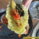 3대돌솥추어탕 - 이천시 증신로 236 | 3대돌솥추어탕