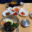 장금이소머리국밥 이미지