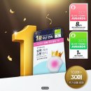 여름향기 물씬 DIY 향수 만들기 | 올리브영 12월 세일 완벽 정리! 2025 올영 어워즈 수상템 &amp; 일정 총정리