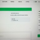 마리오카써비스 이미지