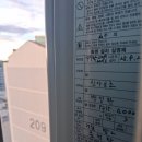 신아공조 이미지