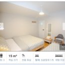 호스텔 바닐라 1 이미지