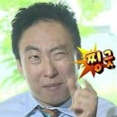난계로1 | 250705 이창섭 정선아 뮤지컬 멤피스 후기(라고 쓰고 상경일기라고 읽는다)