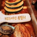 제주어멍통갈치 이미지