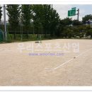 남면체육공원 족구장 이미지