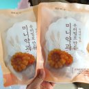 광천-비상-14 이미지