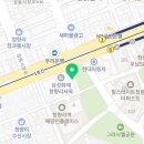 청량리왕플란트치과의원 이미지