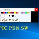 EPIC PEN SW 이미지