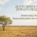 오늘의 '영어 명언'(263강) 워런 버핏(Warren Buffett) 이미지