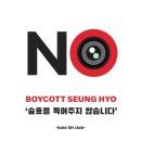 질러넷노래연습장 | &lt;텍사스 데 브라질에 갔고요? 카타르시스도 갔고요? 오 아트도 갔네요?&gt;2월 12일 ~ 2월 18일