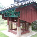 김순효자문 Daum카페