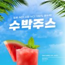 알파오메가커피센터