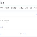 화수브루어리서울