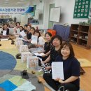 노은2동 행정복지센터 3층 이미지