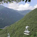 (주) 에이디에스