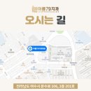 더밝은치과의원 이미지