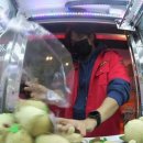 룰루랄라 오락실 이미지