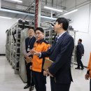 안전관리센터연구소