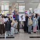 박열의사기념관 이미지