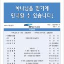 가정1-01-021 이미지