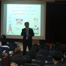 김포상공회의소 와 사우초등학교 학교 경제교육 이미지