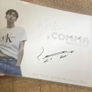 콘크리트 유토피아 서포트 당첨 후기 이미지