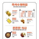 청년다방광주 이미지