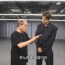 유노윤호 이름 듣고 본인도 SM입사할거라는 한 할아버지…jpg 이미지