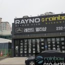 폴딩올
